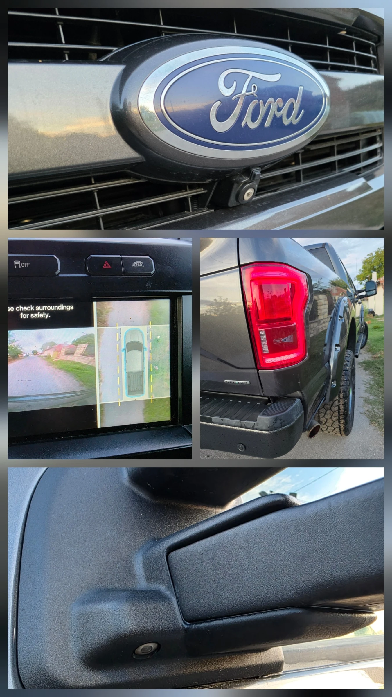 Ford F150 5.0 V8 LARIAT, снимка 16 - Автомобили и джипове - 56368898