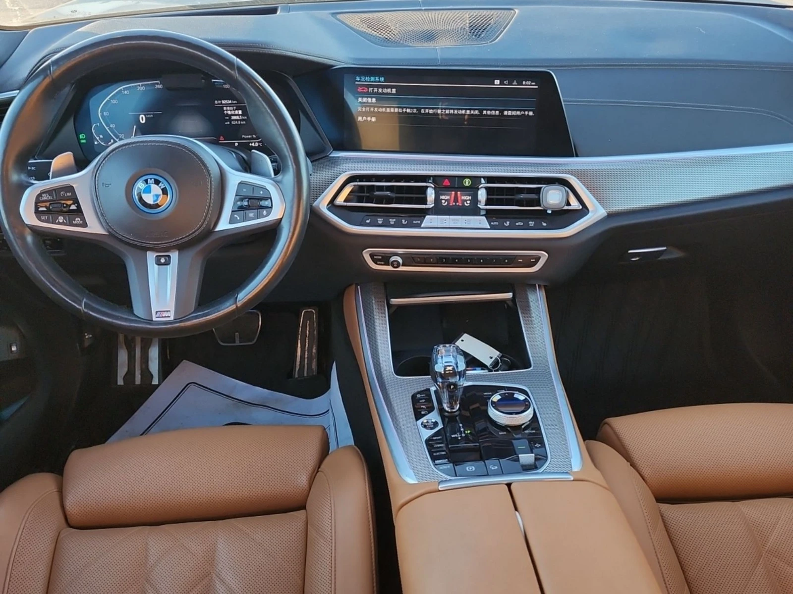 BMW X5 XDRIVE45E - M PKG - DISTRONIC -  �������� -������� | Mobile.bg � ����������� 10