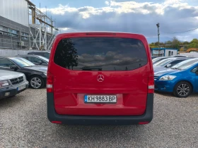 Mercedes-Benz Vito 116 * Автоматик * Камера * 3 места, снимка 5