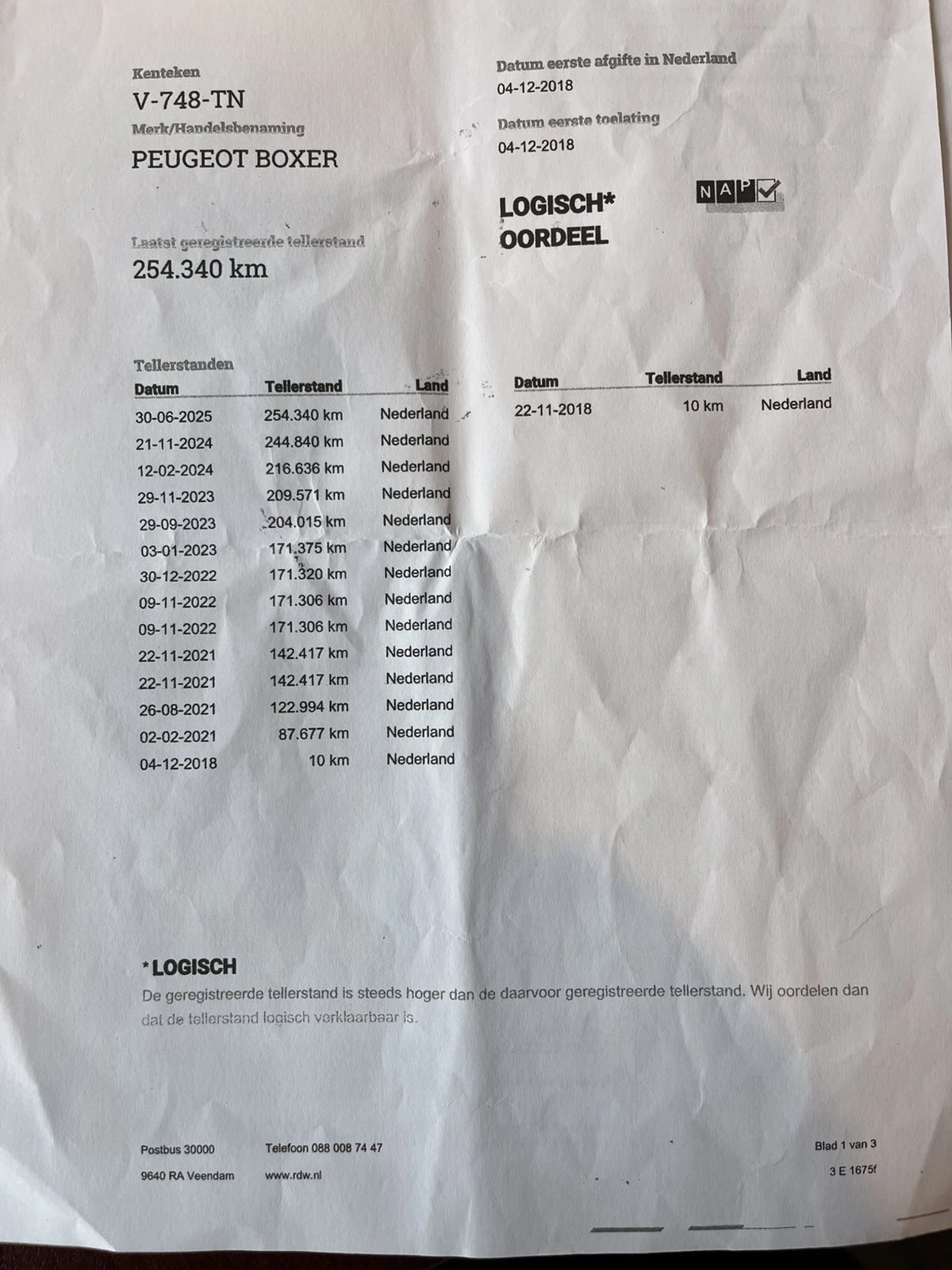 Peugeot Boxer  220V -20 | Mobile.bg   13