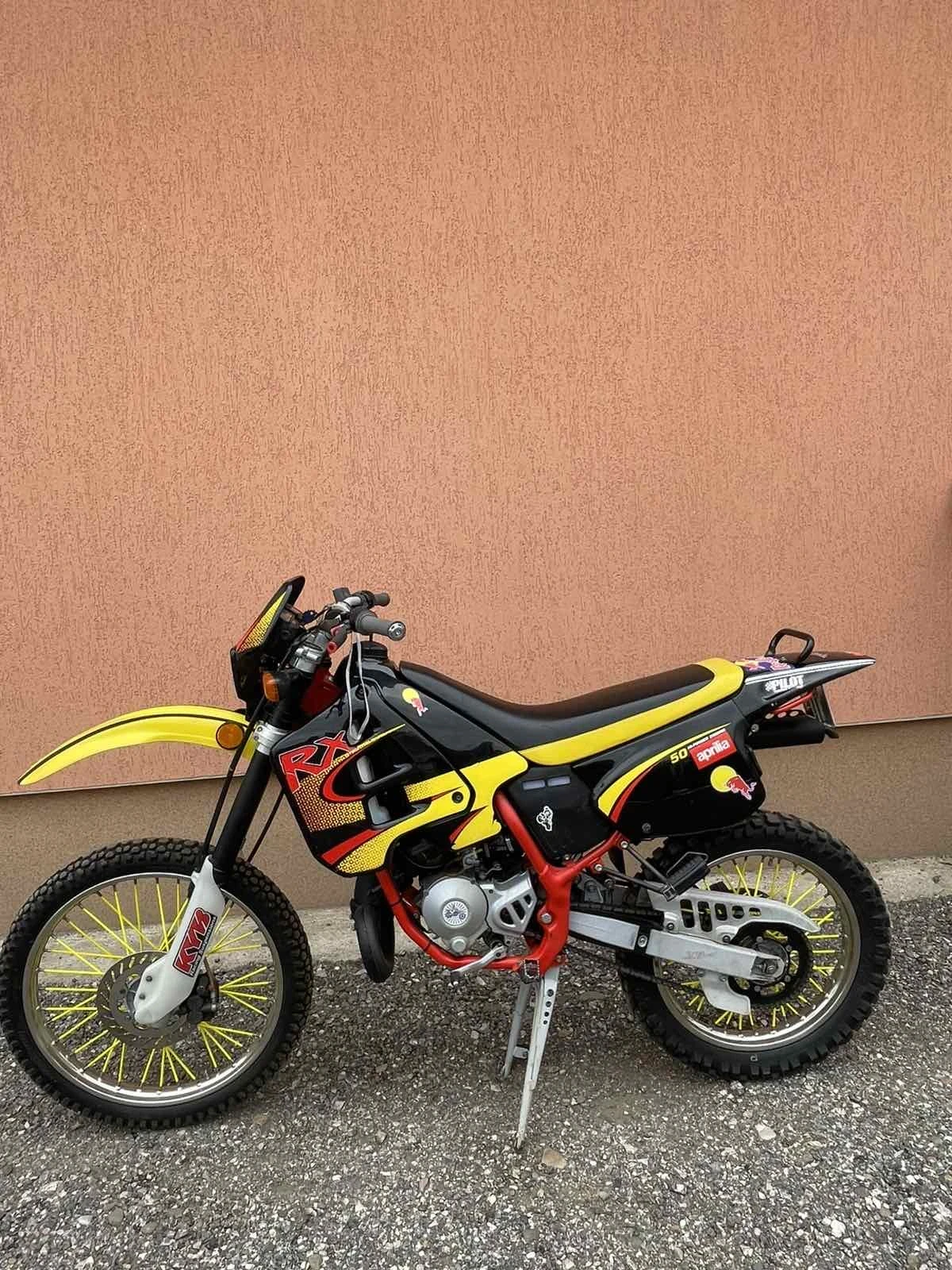 Aprilia 50 RX 50