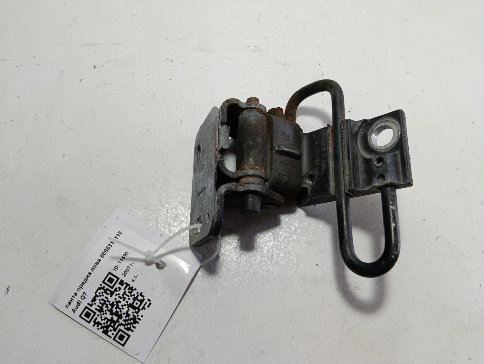 панта предна лява 8E0831411E Audi Q7