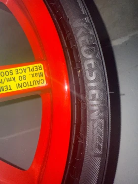 Продавам резервна гума 195/75/18 Vredestein., снимка 3 - Части - 53098546