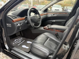 Mercedes-Benz S 500 V8 LPG , снимка 7