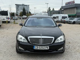 Mercedes-Benz S 500 V8 LPG , снимка 3