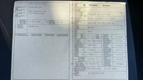 Honda Civic 1.6 i-DTEC, снимка 16