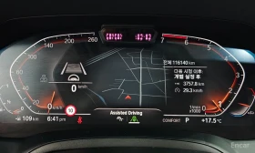 BMW 330 * M-SPORT* ПОДГРЕВ* HEAD-UP* HARMAN KARDON* ШИБИДА, снимка 8