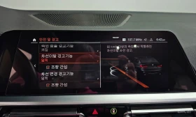 BMW 330 * M-SPORT* ПОДГРЕВ* HEAD-UP* HARMAN KARDON* ШИБИДА, снимка 15