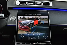 Mercedes-Benz S 400 D 4M 3xTV AMG Optik LONG 360 MULTIBEAM HEADUP, снимка 10