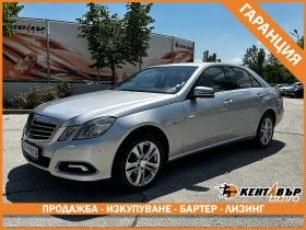 Mercedes-Benz E 350 4Matic/Avantgard/ГАРАНЦИЯ, снимка 1