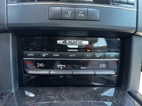 Mercedes-Benz E 350 4Matic/Avantgard/ГАРАНЦИЯ, снимка 14