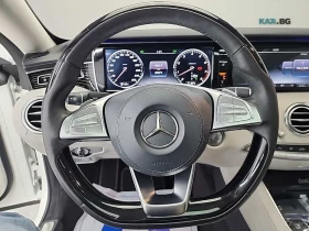 Mercedes-Benz S 400 4MATIC COUPE* HUD* МАСАЖ* 360* КОЖА* ОБДУХВ* ПАНО, снимка 8