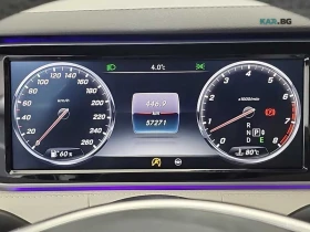 Mercedes-Benz S 400 4MATIC COUPE* HUD* МАСАЖ* 360* КОЖА* ОБДУХВ* ПАНО, снимка 5