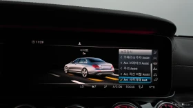 Mercedes-Benz E 400 4MATIC* 360* BURMESTER* ХЕДЪП* ДИСТРО* ОБДУХ, снимка 12