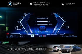 BMW 550 e* xDrive* Bowers&Wilkins* PANO* 360* HUD* FULL* , снимка 17