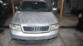 Audi A6 2.5TDi 114к.с. - 11 лв. - 85366569 | Car24.bg