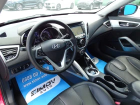 Hyundai Veloster  1.6GDi   KEYLEESGO   | Mobile.bg    5