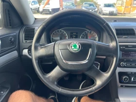 Skoda Octavia 2.0 TDI 140 к.с. BMM, снимка 15