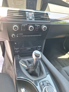 BMW 525 | Mobile.bg    8