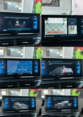 Peugeot 3008 1.5BLUE HDI ACTIVE BUSINESS EAT8 131 - 32990 лв. - 93555070 15