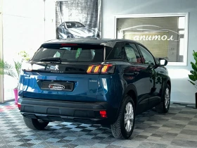 Обява за продажба на Peugeot 3008 1.5BLUE HDI ACTIVE BUSINESS EAT8 131 ~32 990 лв. - изображение 5