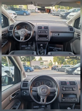Обява за продажба на VW Touran 1.6TDI-105k.s-6+ 1-EURO 5 ~12 500 лв. - изображение 8