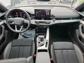 Audi A4 * PROGRESSIV * CARFAX *  | Mobile.bg    11
