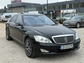 Mercedes-Benz S 500 V8 LPG 