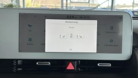 Hyundai Ioniq 5 SOH 100%* ТЕРМОПОМПА* 58KW* ГАРАНЦИЯ - 43500 лв. / 22241.20 € - 53818964 11