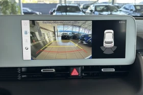 Hyundai Ioniq 5 SOH 100%* ТЕРМОПОМПА* 58KW* ГАРАНЦИЯ - 43500 лв. / 22241.20 € - 53818964 10