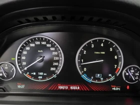 BMW 520 - 19475 лв. / 9957.41 € - 84783475 8