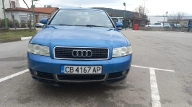 Audi A4 2.0 газ/бензин  - 2100 € / 4107.24 лв. - 42688794 2