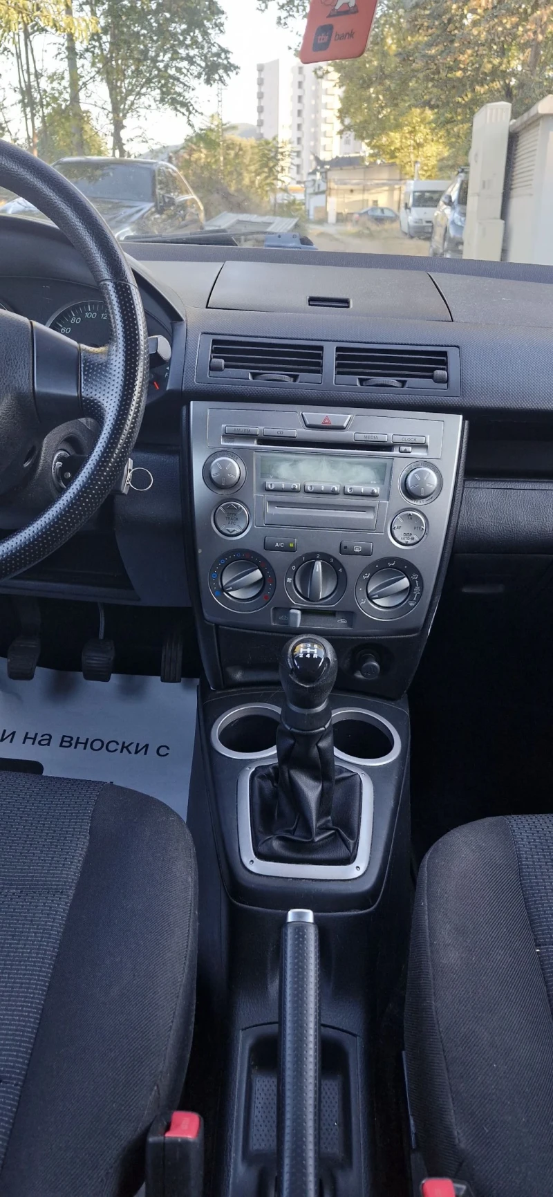 Mazda 2 1.25 бензин 75 к.с., снимка 14 - Автомобили и джипове - 47710184