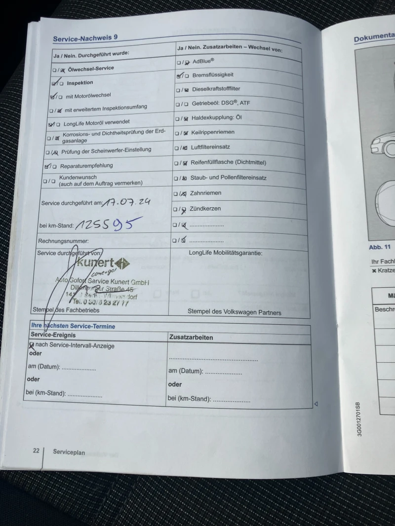 VW Passat 2.0 TFSI ГЕРМАНИЯ, снимка 17 - Автомобили и джипове - 51699481