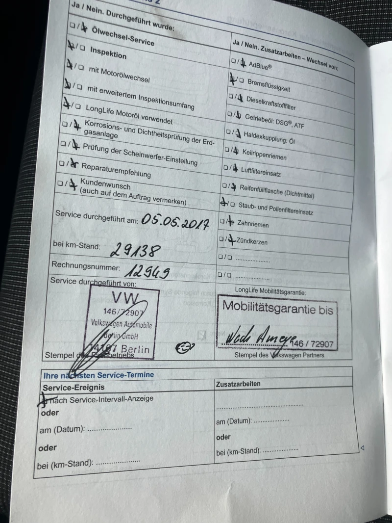 VW Passat 2.0 TFSI ГЕРМАНИЯ, снимка 12 - Автомобили и джипове - 51699481