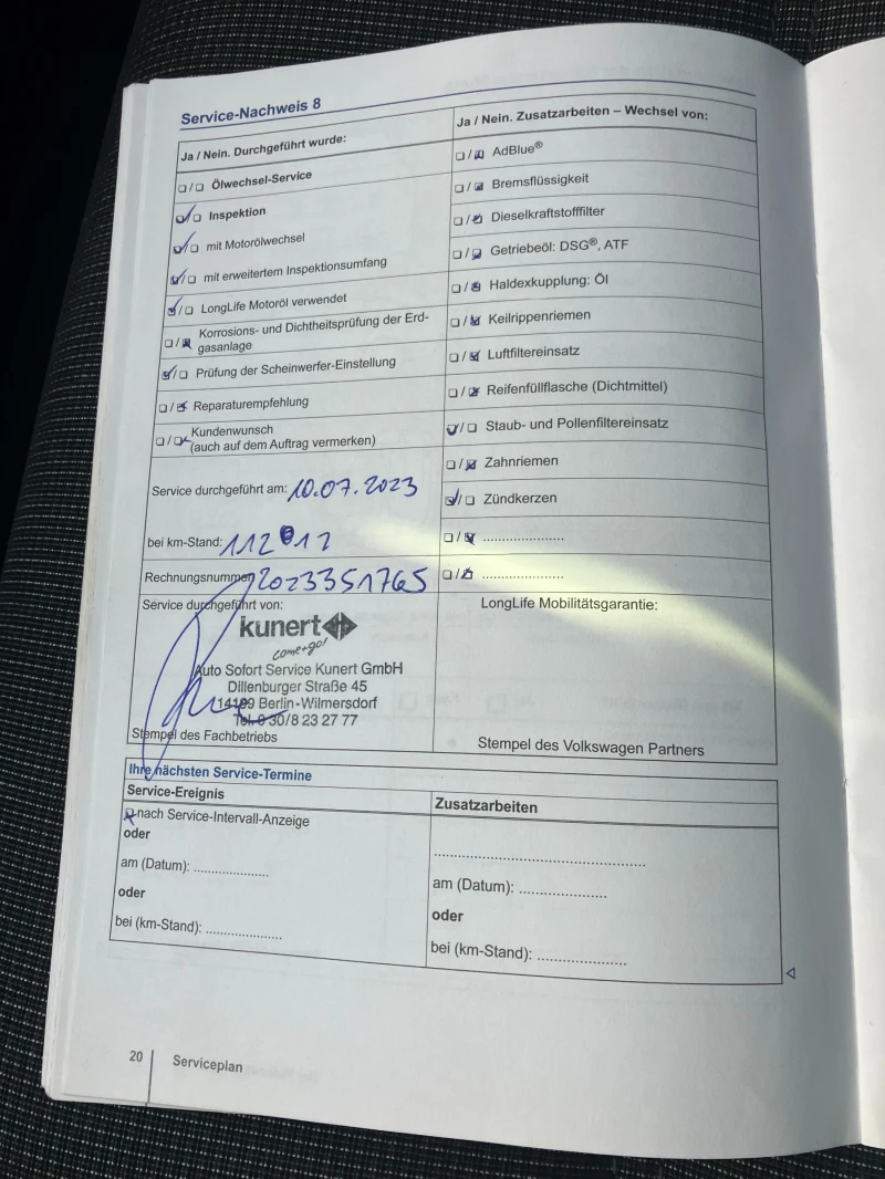 VW Passat 2.0 TFSI ГЕРМАНИЯ, снимка 15 - Автомобили и джипове - 51699481