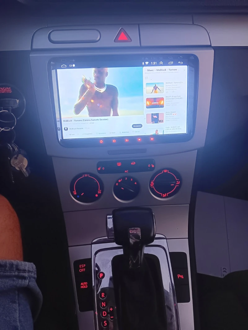 VW Passat 2.0TDI, снимка 4 - Автомобили и джипове - 52526746