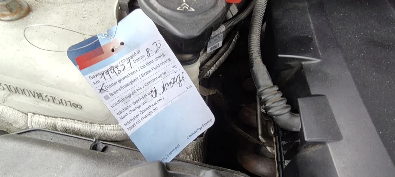 BMW 116 2.0 n43b20a , снимка 11 - Автомобили и джипове - 51772769