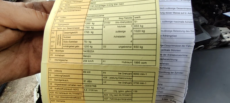 BMW 116 2.0 n43b20a , снимка 12 - Автомобили и джипове - 51772769