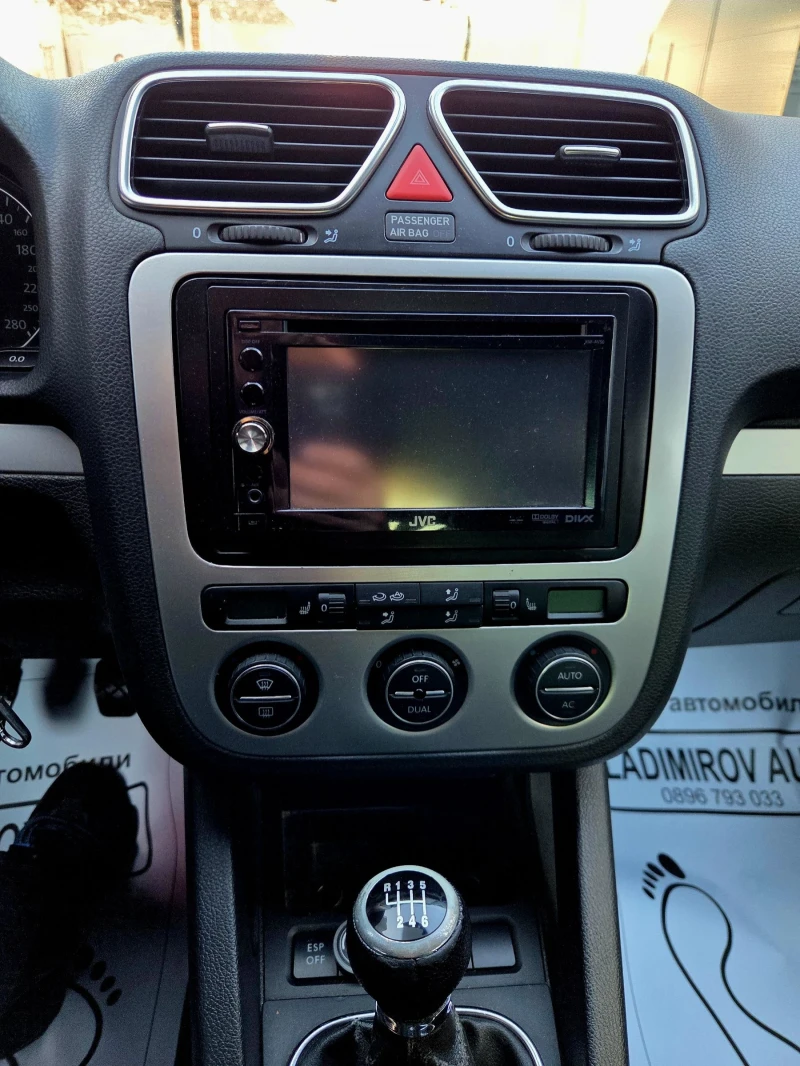 VW Scirocco ГАЗ, снимка 9 - Автомобили и джипове - 52156921