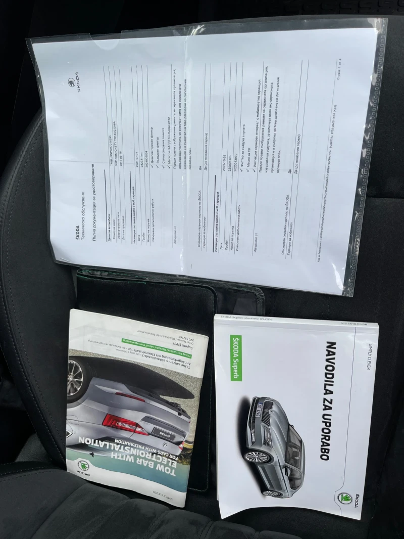 Skoda Superb 4x4, снимка 15 - Автомобили и джипове - 52459258