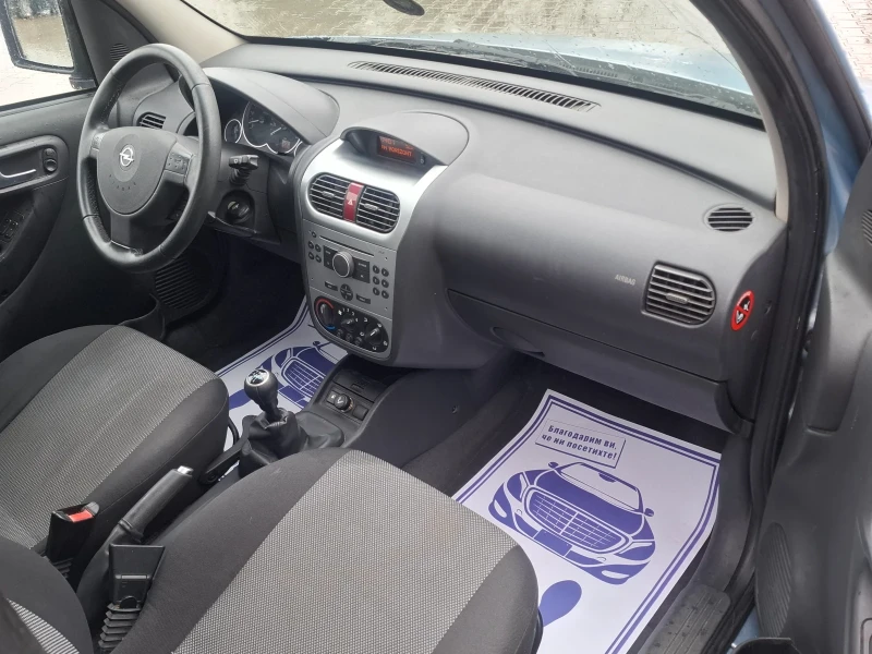 Opel Combo 1.6i* (95кс)* * FACELIFT* * МЕТАН* * НОВ ВНОС* , снимка 15 - Автомобили и джипове - 53054155