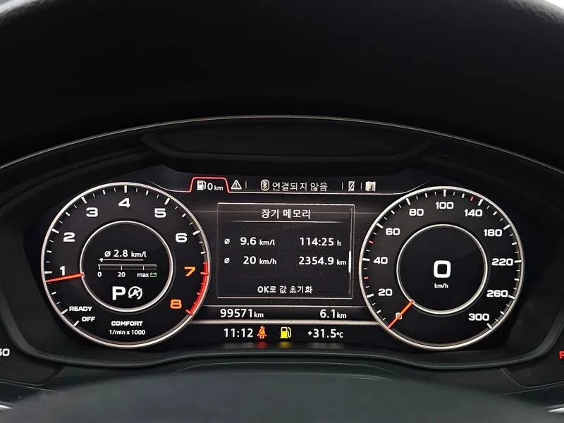 Audi A4 45TFSI, снимка 6 - Автомобили и джипове - 55429563