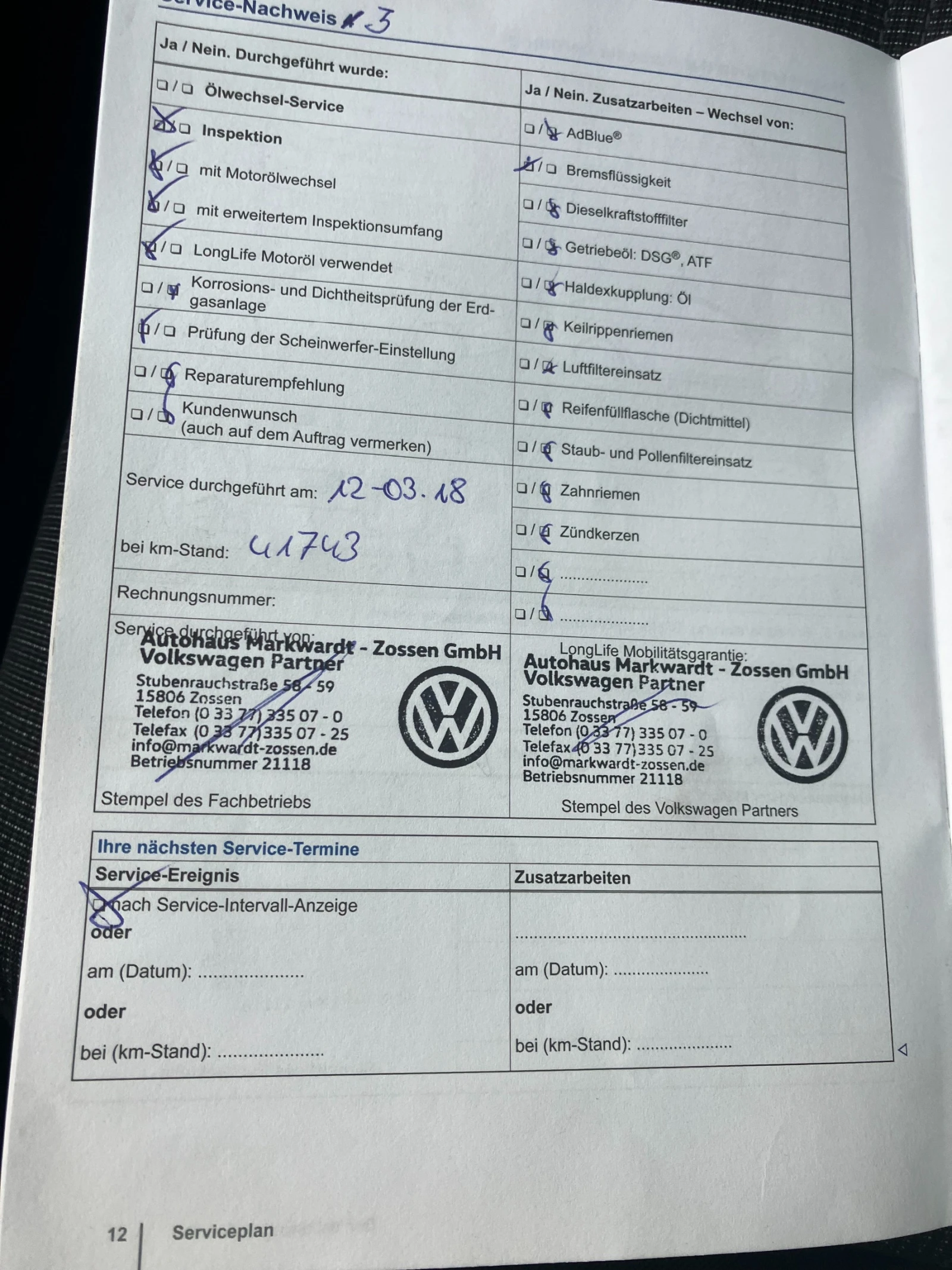 VW Passat 2.0 TFSI GERMANY | Mobile.bg — изображение 13