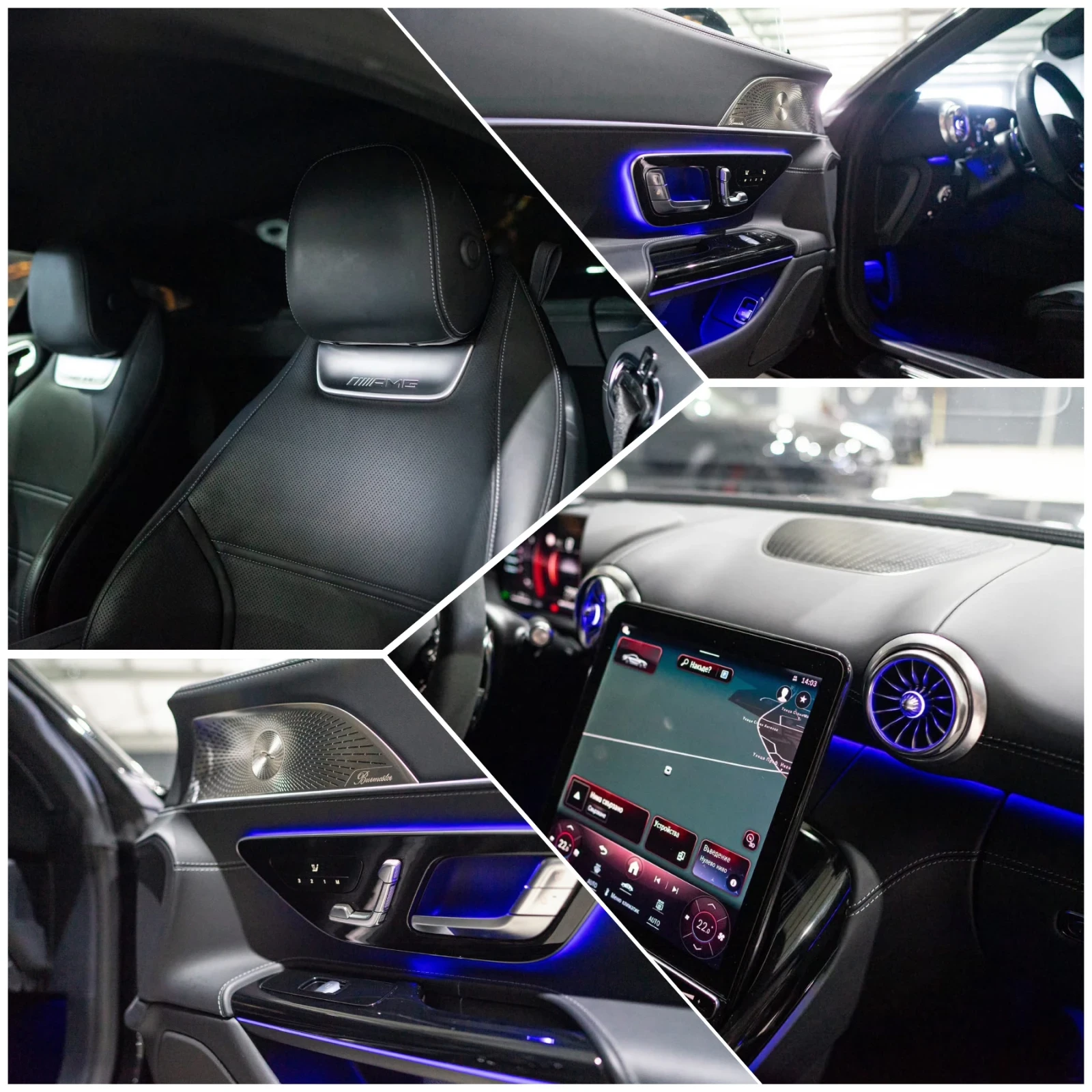 Mercedes-Benz AMG GT 63S COUPE FULL BLACK LINE BURMEISTER  100% | Mobile.bg   16