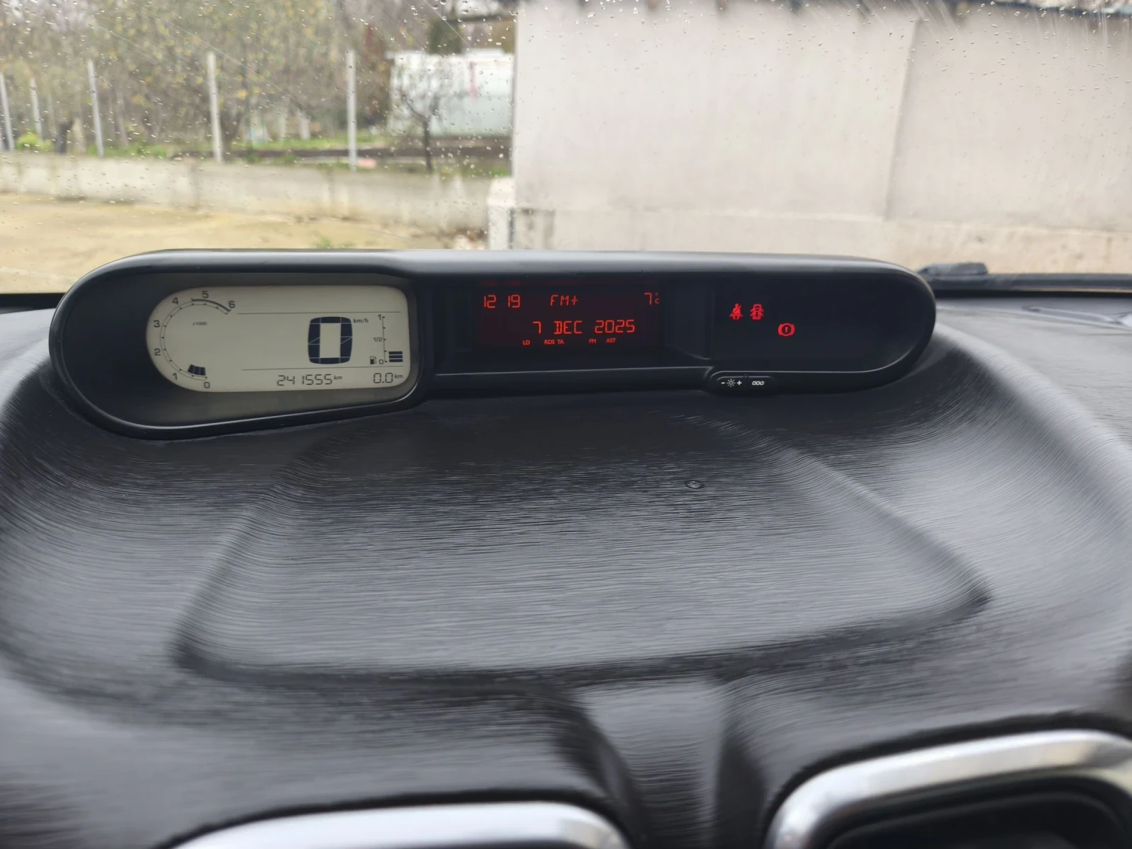 Citroen C3 Picasso 1.6 hdi | Mobile.bg   6