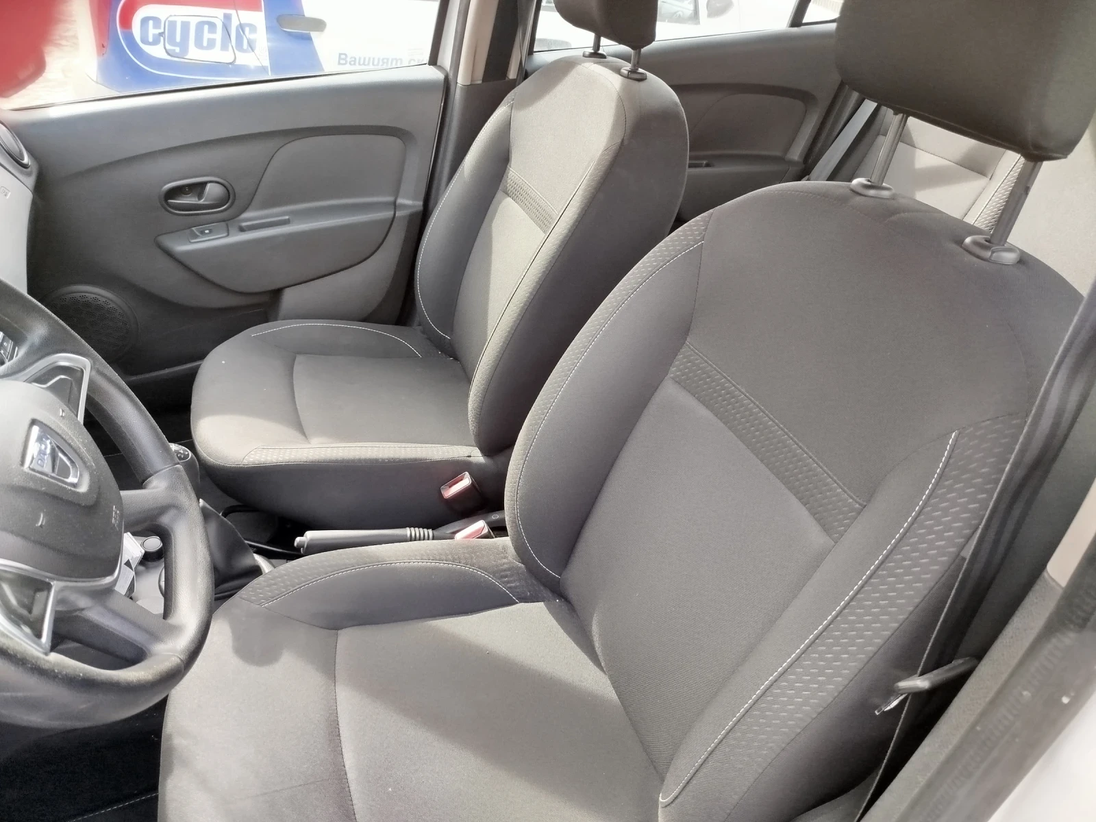 Dacia Logan MCV | Mobile.bg � ����������� 9