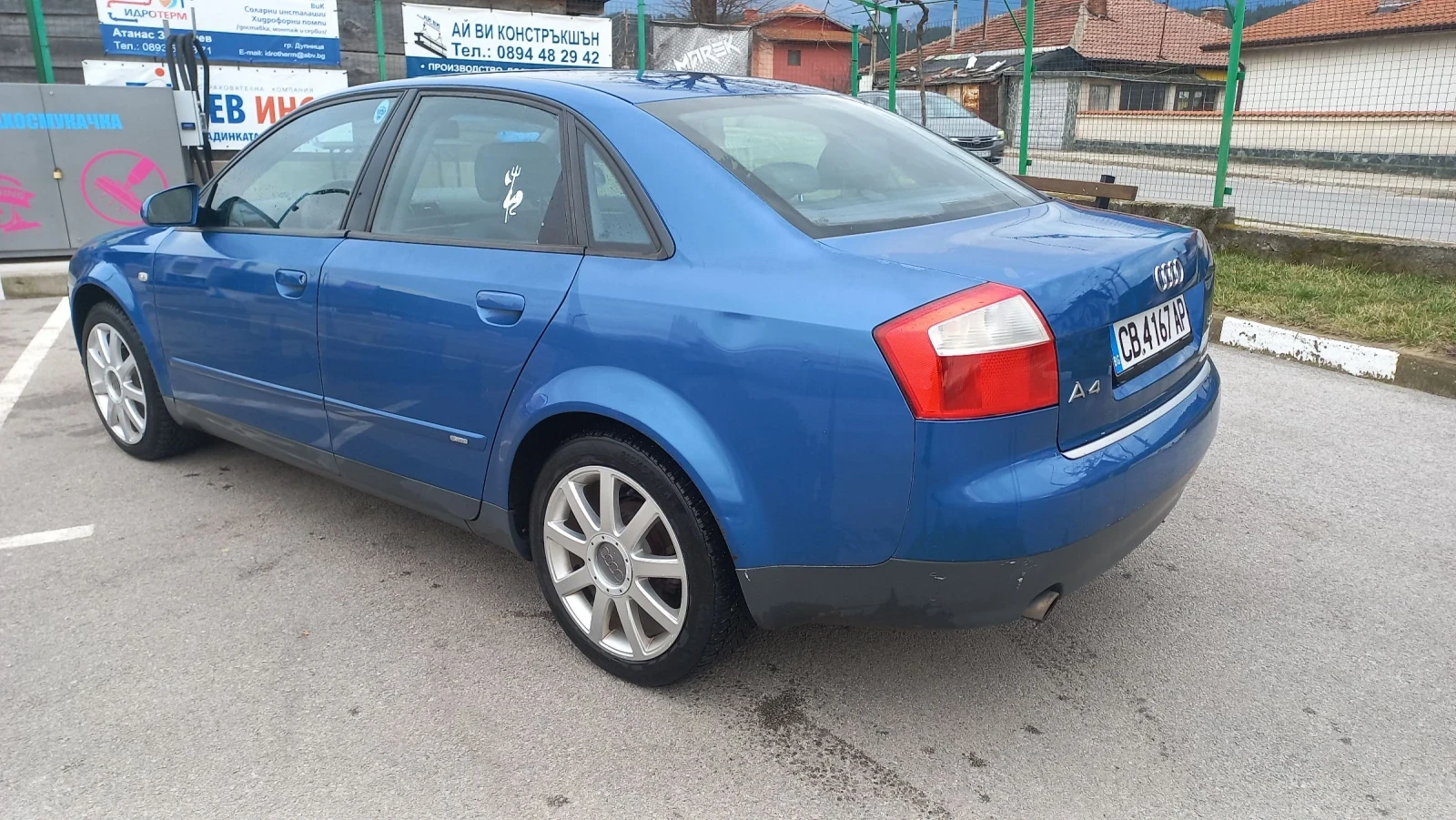 Audi A4 2.0 газ/бензин , снимка 5 - Автомобили и джипове - 53703167