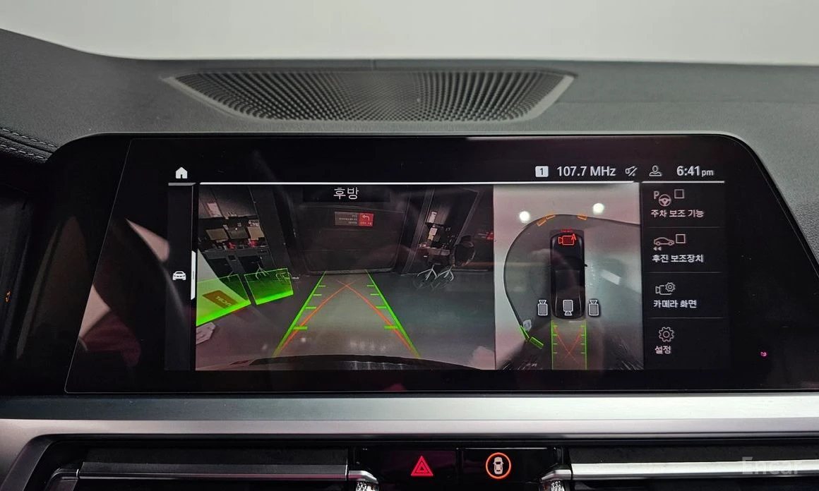 BMW 330 * M-SPORT* �������* HEAD-UP* HARMAN KARDON* ������ | Mobile.bg � ����������� 14