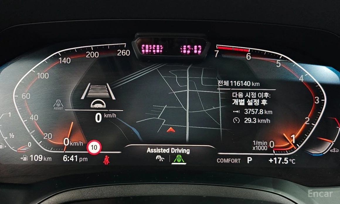 BMW 330 * M-SPORT* �������* HEAD-UP* HARMAN KARDON* ������ | Mobile.bg � ����������� 8